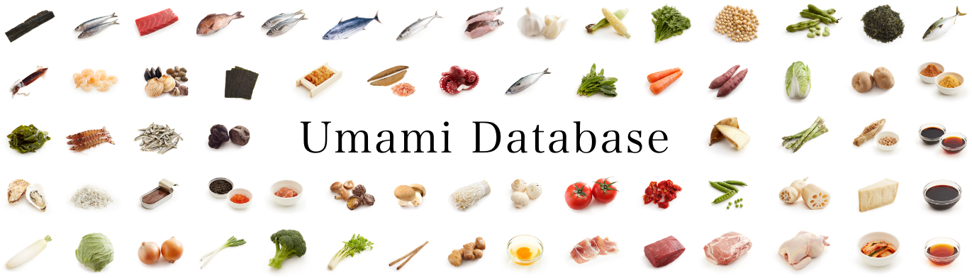 Umami Database